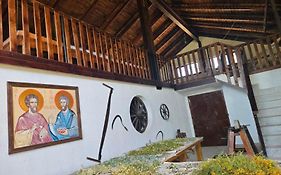 Къща за гости Садово Guest House Sadovo